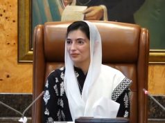 First Lady Asifa reaffirms commitment to stronger UN partnership on development, climate, social priorities