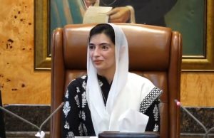 First Lady Asifa reaffirms commitment to stronger UN partnership on development, climate, social priorities