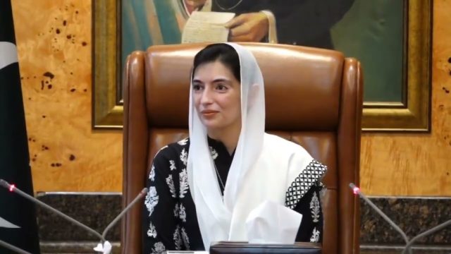 First Lady Asifa reaffirms commitment to stronger UN partnership on development, climate, social priorities
