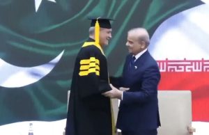 PM Shehbaz confers honorary CPSP fellowship on Iranian President Pezeshkian