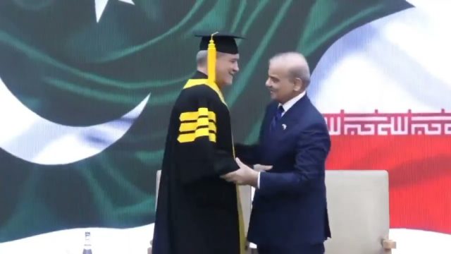 PM Shehbaz confers honorary CPSP fellowship on Iranian President Pezeshkian