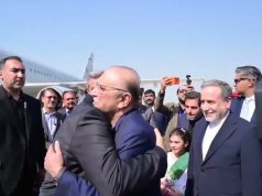 Iranian President Pezeshkian arrives in Pakistan on state visit