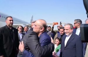 Iranian President Pezeshkian arrives in Pakistan on state visit