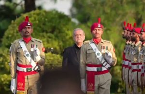 Iranian President Pezeshkian accorded ceremonial welcome at Prime Minister’s House