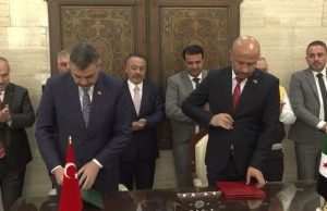 Türkiye, Syria sign MoU to strengthen disaster management cooperation