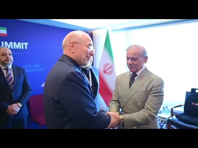 PM Shehbaz, Field Marshal Asim meet Iranian delegation at Islamabad MoU implementation talks