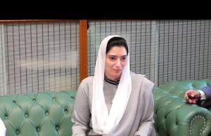 First Lady Asifa Bhutto Zardari briefed on BISP reforms, expanding social protection initiatives