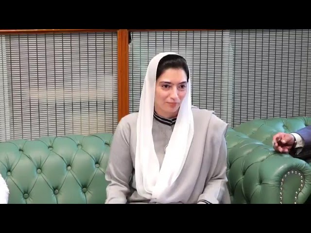 First Lady Asifa Bhutto Zardari briefed on BISP reforms, expanding social protection initiatives