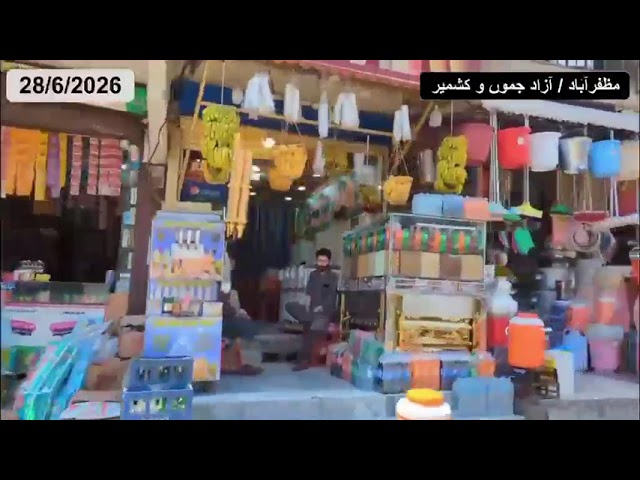 People of AJK reject banned committee’s protest call, normal life continues across region