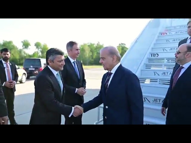 PM Shehbaz arrives in Zurich for high-level talks on implementation of Islamabad MoU