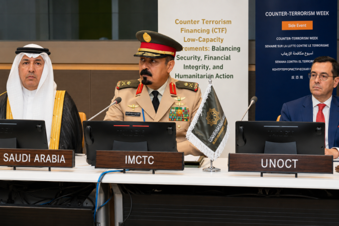 IMCTC calls for stronger global cooperation to combat terrorism financing at UN dialogue