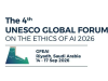 Saudi Arabia opens registration for UNESCO Global Forum on the Ethics of AI 2026