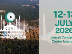 OIC Ministerial Conference on Women to convene for empowerment, inclusive development from July 12-13