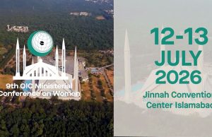 OIC Ministerial Conference on Women to convene for empowerment, inclusive development from July 12-13