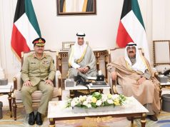 Pakistan, Kuwait explore potential $20 billion strategic partnership across defense, energy