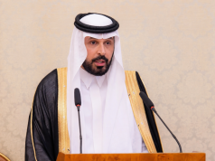 Dr. Rajeh Tami Albugamy sworn in as Saudi Arabia’s Ambassador to Pakistan