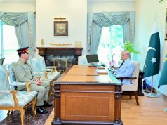PM promotes Lt Gen Aamer Raza to four-star General, appoints him Commander National Strategic Command