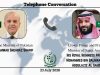 PM Shehbaz reaffirms Pakistan’s unwavering support for Saudi Arabia in call with Crown Prince Mohammed bin Salman