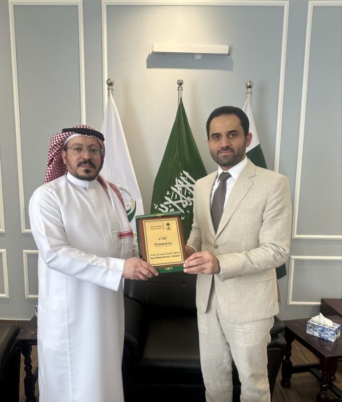 Saudi Press Attaché visits KSrelief office, highlights enduring humanitarian partnership with Pakistan