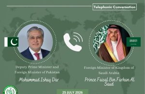 Pakistan, Saudi Arabia reaffirm close ties, stress diplomacy for regional peace