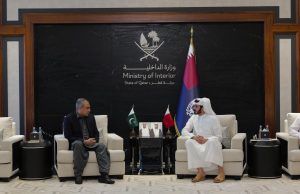 Pakistan, Qatar reaffirm commitment to strengthening security cooperation