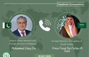 Pakistan, Saudi Arabia discuss regional developments, Palestine situation