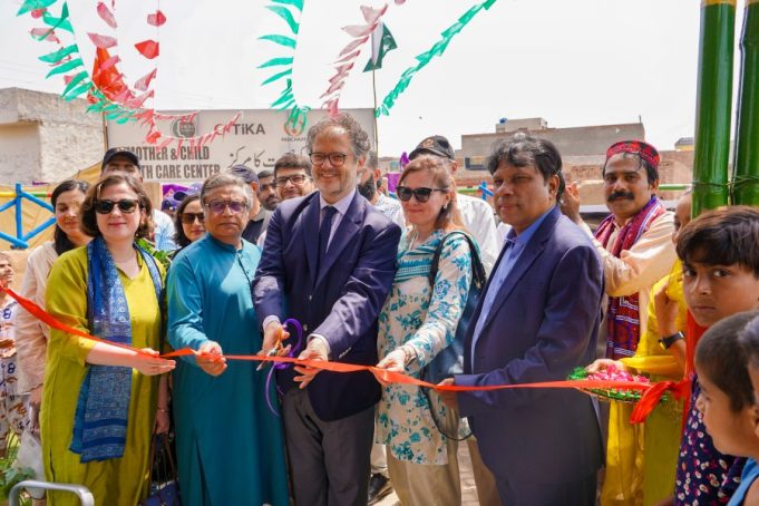 TİKA opens community-based Mother & Child Healthcare Centre in Raiwind