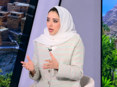 Salam Project equips Saudi youth to become global ambassadors of Kingdom’s values: CEO Dr. Bar