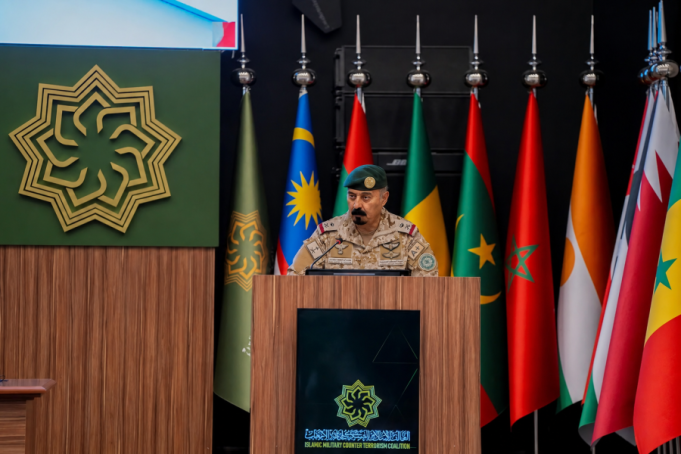 IMCTC launches legal training program to strengthen counter-terrorist financing efforts