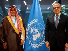 Saudi Arabia, UNESCO strengthen AI partnership to advance ethical governance