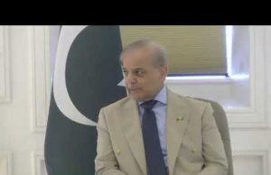 PM Shehbaz invites Turkcell to partner in Pakistan’s digital transformation, 5G rollout