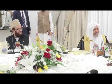 PM, MWL Secretary General reaffirm commitment to Muslim unity, peace, education and interfaith harmony