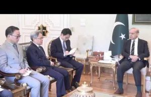 Prime Minister, Chinese envoy reaffirm Pakistan-China strategic partnership