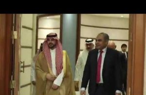 PCB, Saudi Cricket Federation sign landmark agreement to build state-of-the-art cricket stadium in Jeddah
