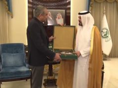 Saudi Acting Makkah Governor reaffirms support for Pakistan, welcomes PCB-SACF stadium project