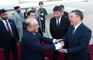 President Zardari arrives in Kyrgyz Republic for official visit, receives guard of honour