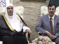 Senate chairman, MWL chief discuss Muslim unity, Pakistan-Saudi ties, global peace