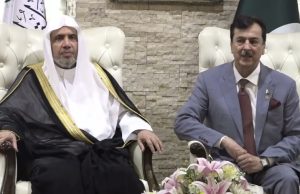 Senate chairman, MWL chief discuss Muslim unity, Pakistan-Saudi ties, global peace