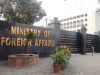 Pakistan condemns drone attacks on Saudi Arabia, reaffirms unwavering support for Kingdom