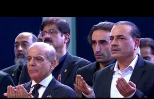 PM Shehbaz attends funeral of Iran’s late Supreme Leader, reaffirms Pakistan’s solidarity with Iranian people