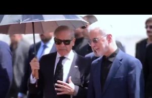 PM Shehbaz arrives in Tehran to attend funeral of Iran’s late Supreme Leader