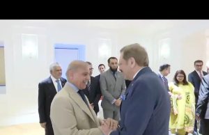 PM Shehbaz meets leading Turkish business leaders, invites expanded investment in Pakistan