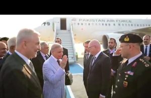 PM Shehbaz arrives in Istanbul on bilateral visit to Türkiye at President Erdogan’s invitation