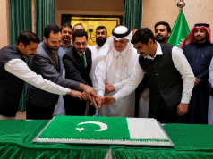 Trilateral defence agreement with Pakistan, Türkiye to be implemented soon: Saudi ambassador