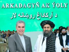 Turkmenistan, Afghanistan deepen cooperation on TAPI, trade, regional connectivity