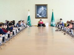 Punjab Chief Minister, U.S. Business Delegation discuss investment, technology cooperation