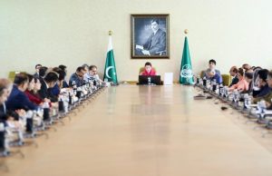 Punjab Chief Minister, U.S. Business Delegation discuss investment, technology cooperation