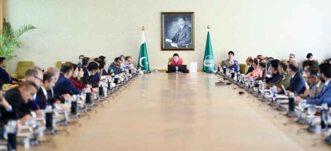 Punjab Chief Minister, U.S. Business Delegation discuss investment, technology cooperation