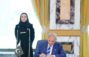 PM Shehbaz hails Makkah Joint Defence Agreement as historic pact for peace, security