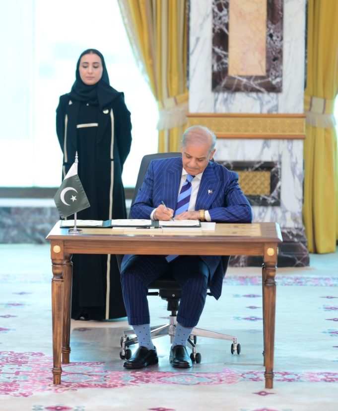 PM Shehbaz hails Makkah Joint Defence Agreement as historic pact for peace, security